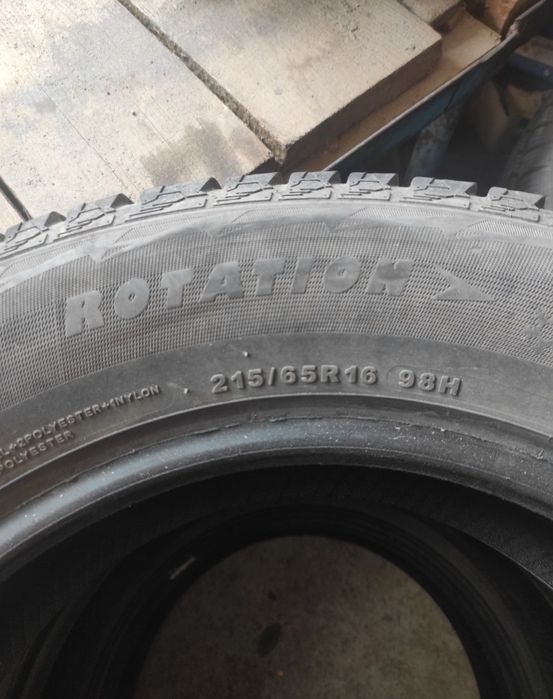 Продам резину на Ниву R16