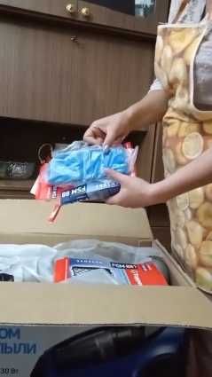 Продам пылесос SAMSUNG SC885F новый