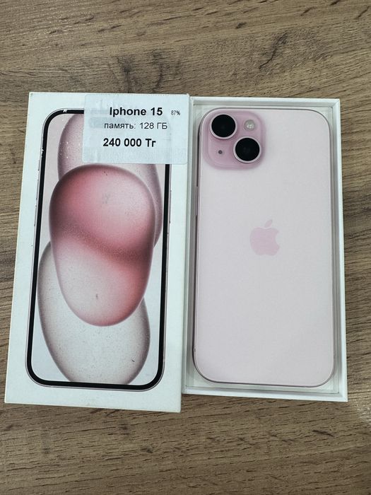 IPhone 15 розовый