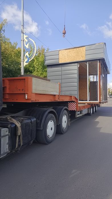 Услуги трала и грузоперевозки