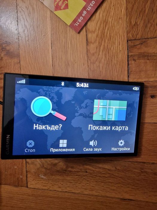 Навигация Garmin DriveSmart 61 LMT-S пълекомплект карти за цяла Европа