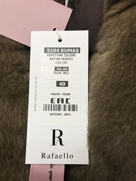 Пальто женское стеганое