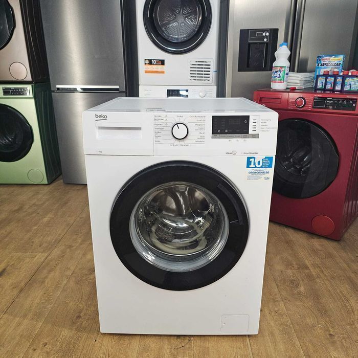 Mașină de spălat rufe AEG 9kg Germania    ~ FĂRĂ UTILIZARE ~