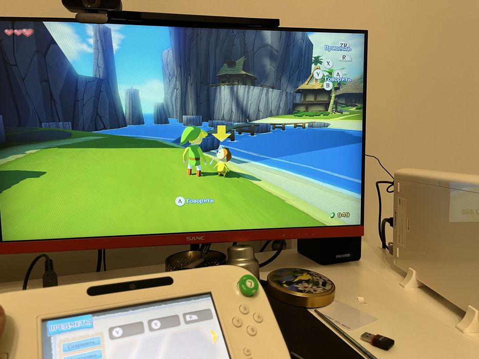 Nintendo Wii U прошитая