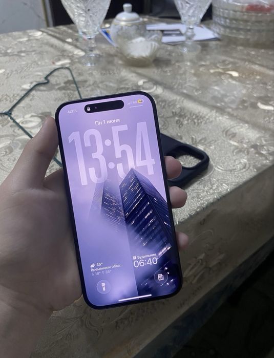 IPhone 15 Pro 128GB продам