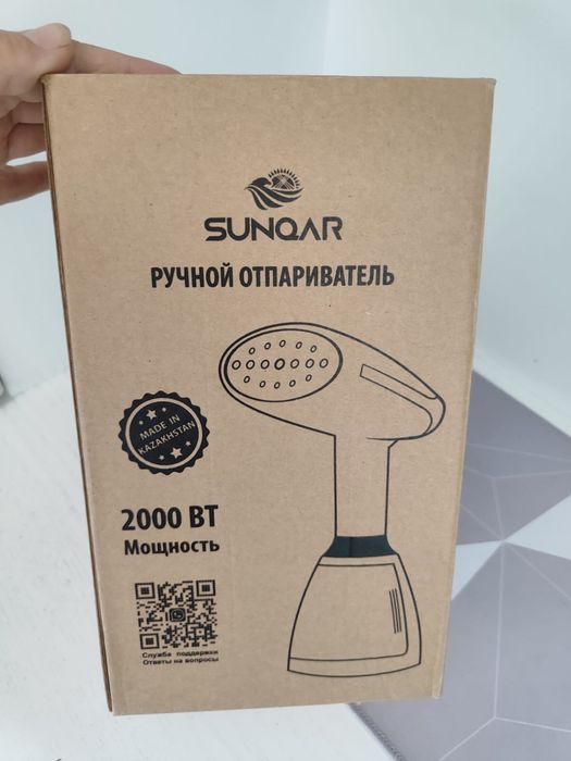 Ручной отпариватель SUNQAR PRO K800 — 2000 Вт