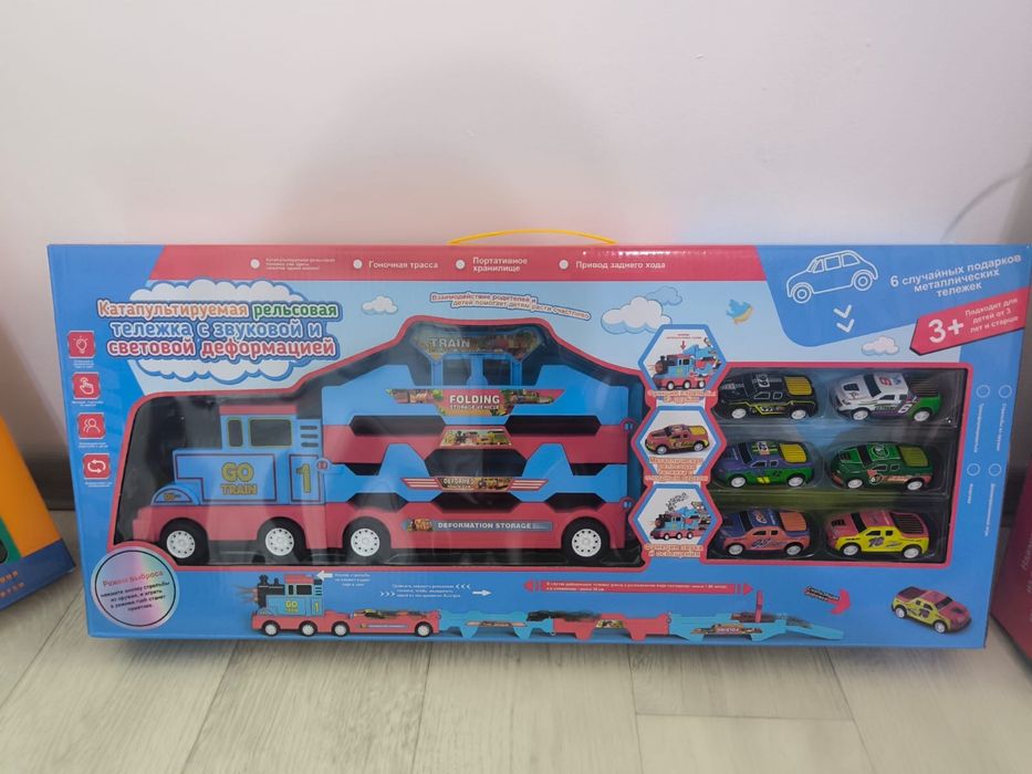 Игрушки по 3500