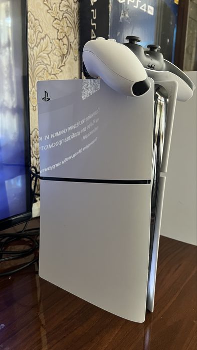 PlayStation 5 Slim Digital Edition 1TB
