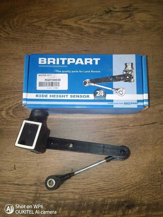 Въздушни Възглавници и Сензори за Land Rover Discovery 2 TD5