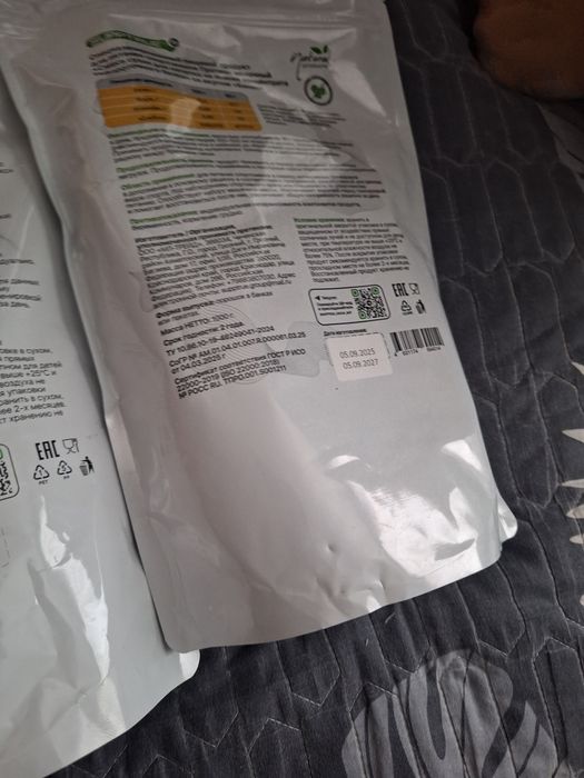 Продам протеин  для спорта