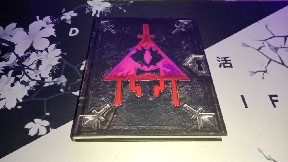 Книга билла шифра красная