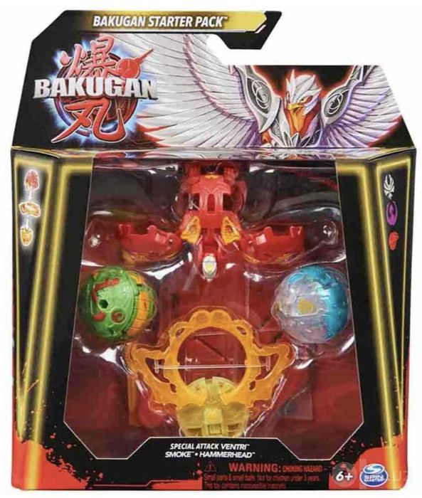 Оригинальные Bakugan DARKUS NILLIOUS и Другие от Spin Master