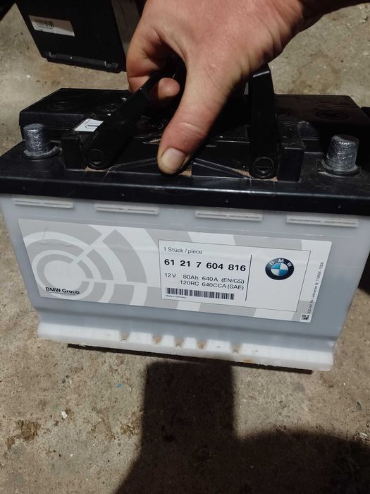 Baterie 80Ah BMW