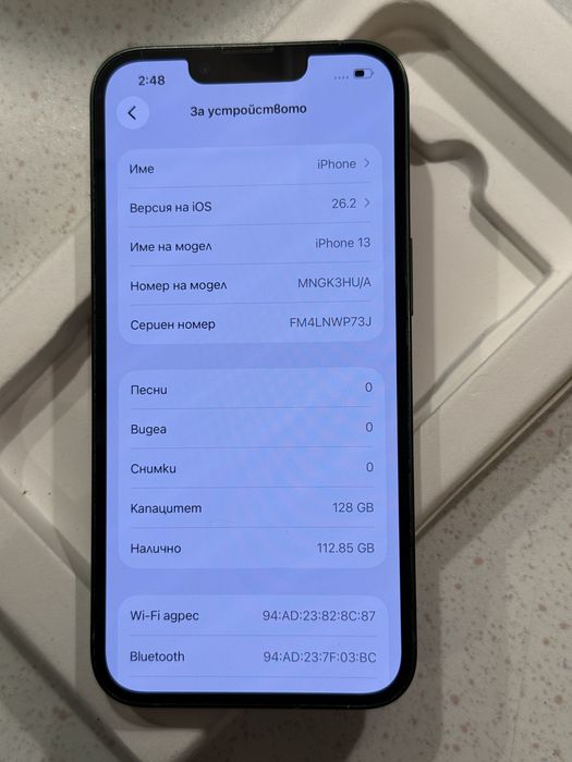 iPhone 13 128GB Green – Перфектен, 100% Батерия!