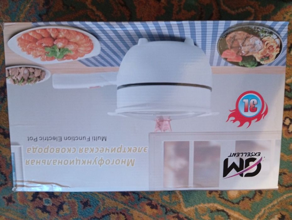 Продам мульти функциональную электросковороду