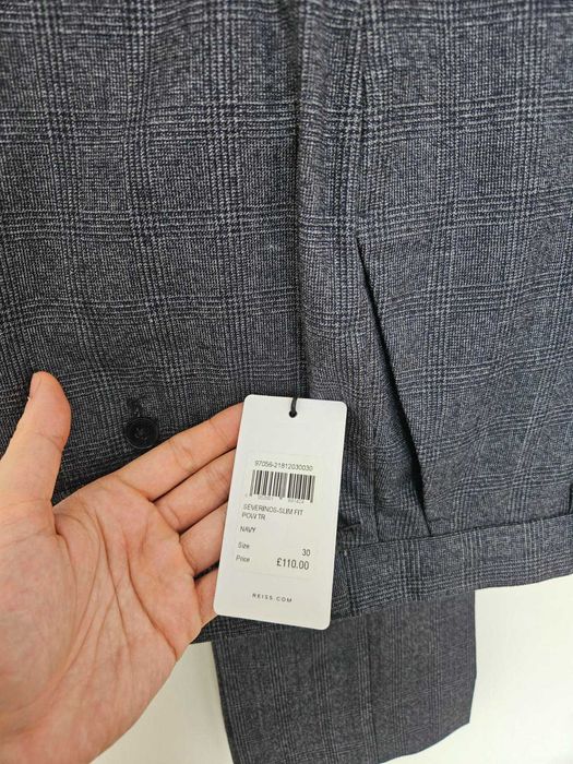 Мъжки панталон Reiss