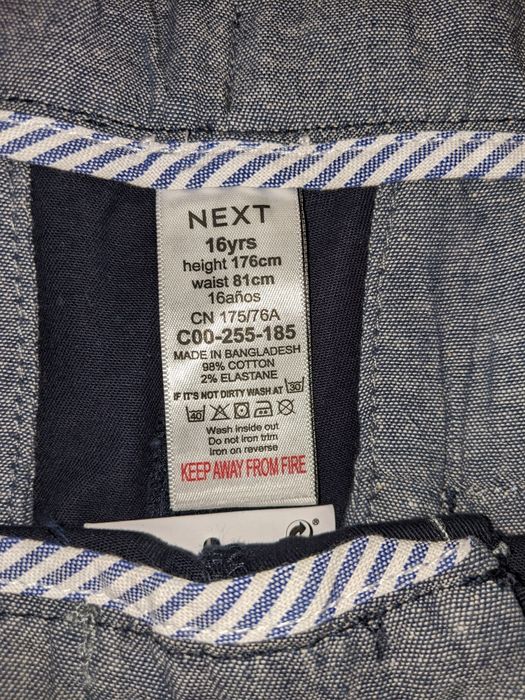 Новые брюки Next