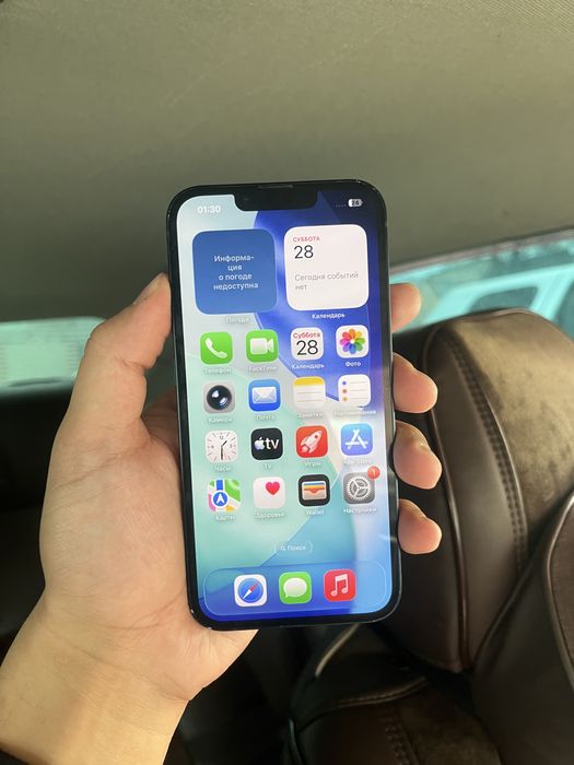 Продам Айфон 13 128ГБ 84%емкость