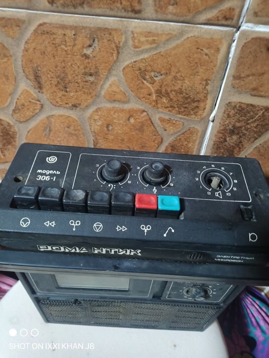 Магнитофон романтик