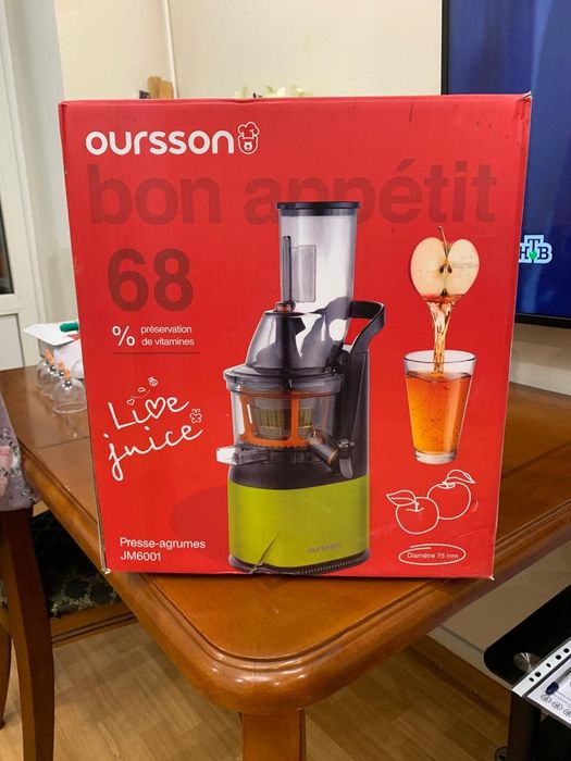 Продам соковыжималку