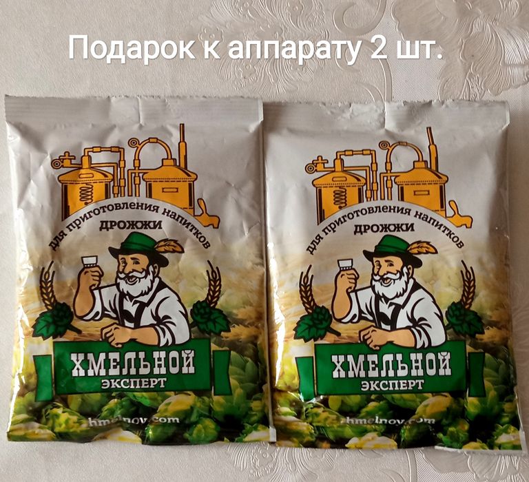 Аппарат для приготовления напитка