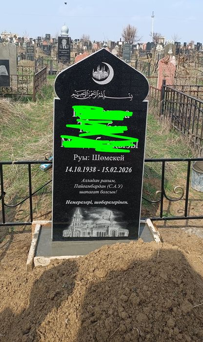 Көктас,коктас,памятники,ескерткіштер
