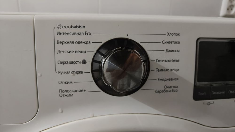 samsung стиральная машина