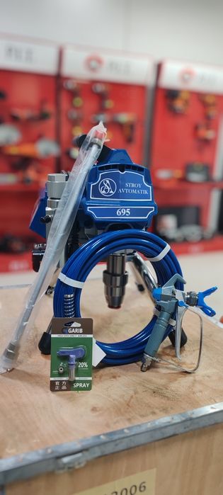 Краска пульт 695