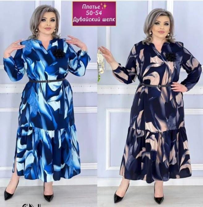 Продам женские платья