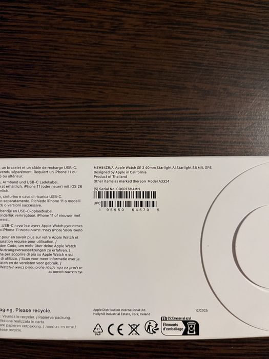 Vand Apple Watch SE 3 40mm Starlight