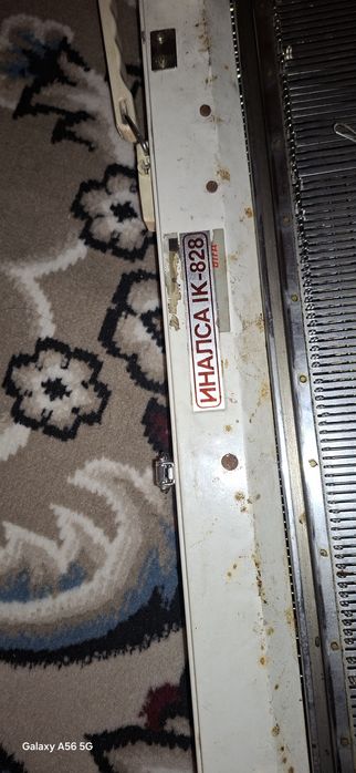 Иналса ик-828 машинка