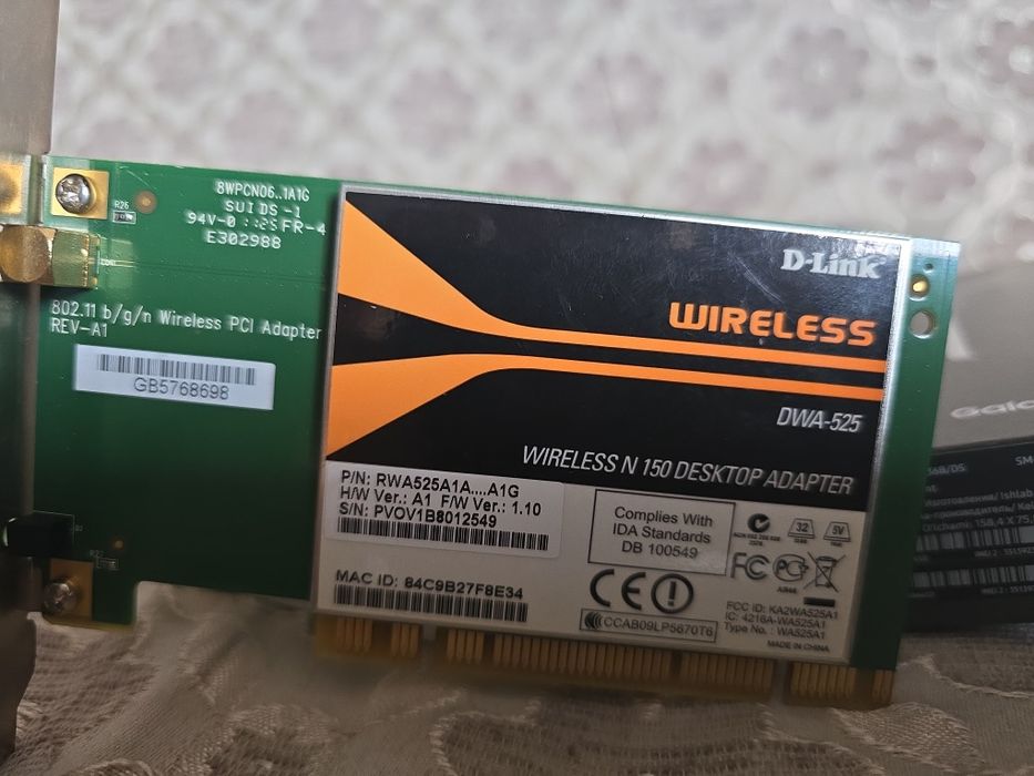 D-Link DWA-525 Wireless N 150 Desktop Adapter