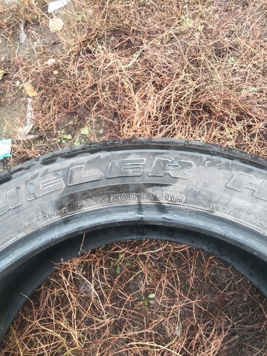 Авто шины R22 p275/ 50