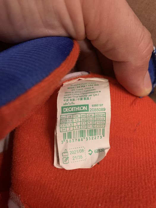 Role copii Oxelo, marimea 32-34 + casca cadou