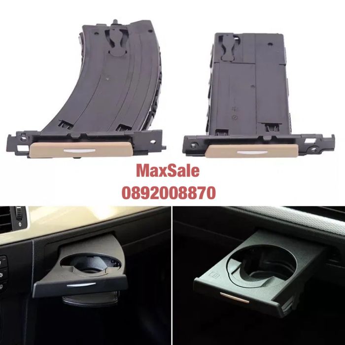 Поставка за чаши Cup Holder BMW E90 E91 E92 E93 монетник