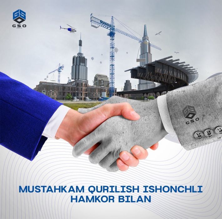 Стойка,Столбы св 110-3.5