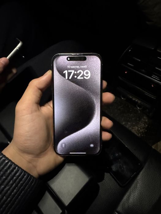 Iphone 15pro серый