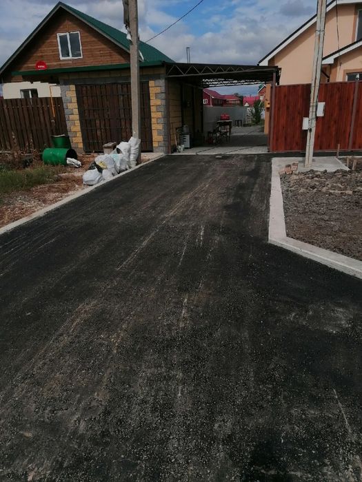 Асфальт Асфальт