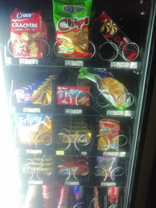 Вендинг машина за пакетирани стоки и безалкохолни