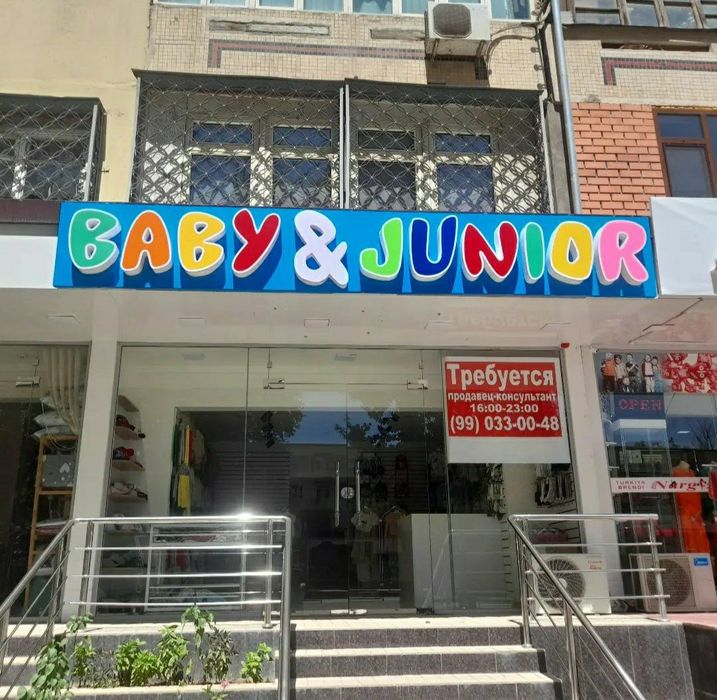 TASHQI REKLAMA  bukva Banner pechat Poligrafiya