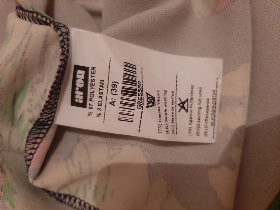 Новое Шикарное платье 46р