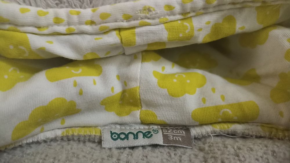 Комбез для малюток