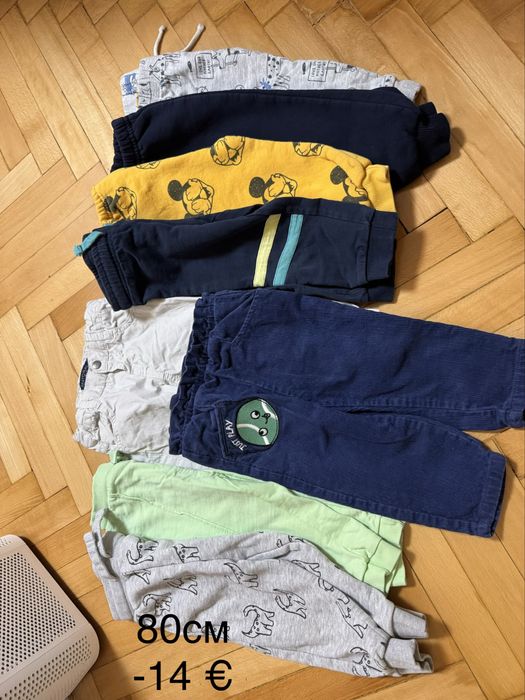 Дрехи за момче панталони, грейка, риза 80 см