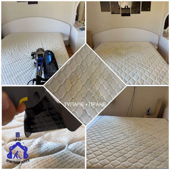 Тупане и пране на мека мебел, матрак, килим или мокет.