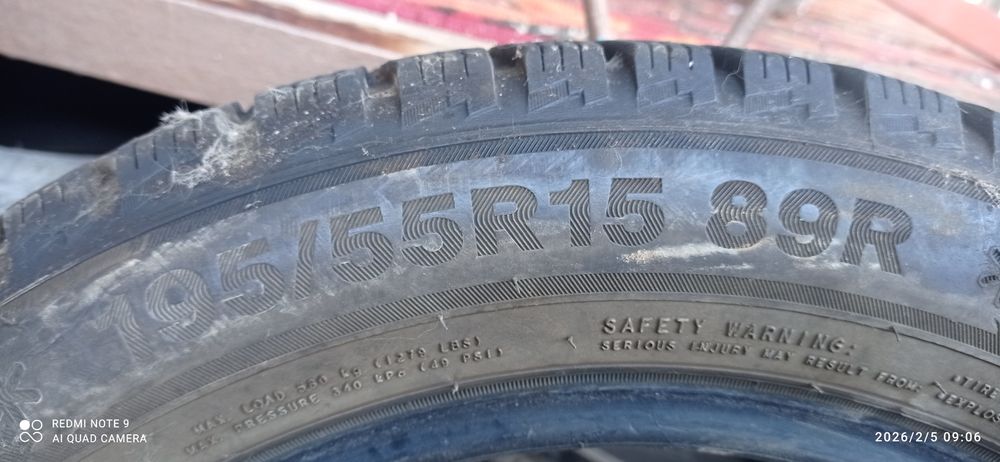 Зимние шины с гарантией.