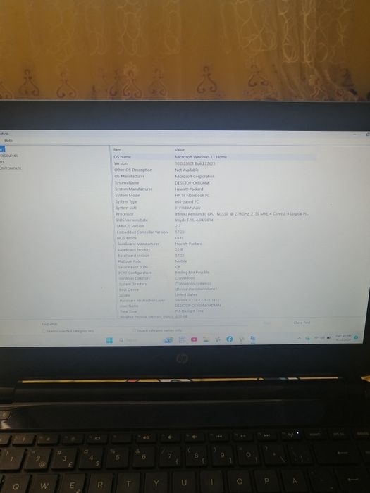 Vand Urgent Hp 14 Notebook