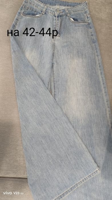 Срочно продам джинсы
