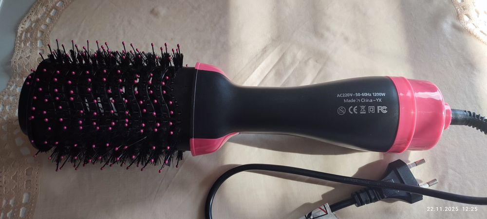 Електрическа четка за коса