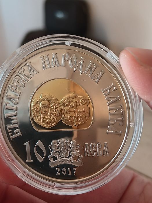 10 лева монета Хан Тервел, БНБ, 3000 тираж