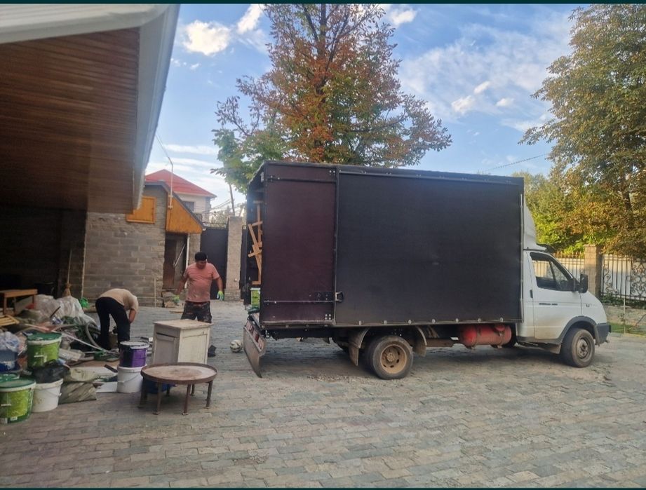 Газель грузчики, Вывоз мусора